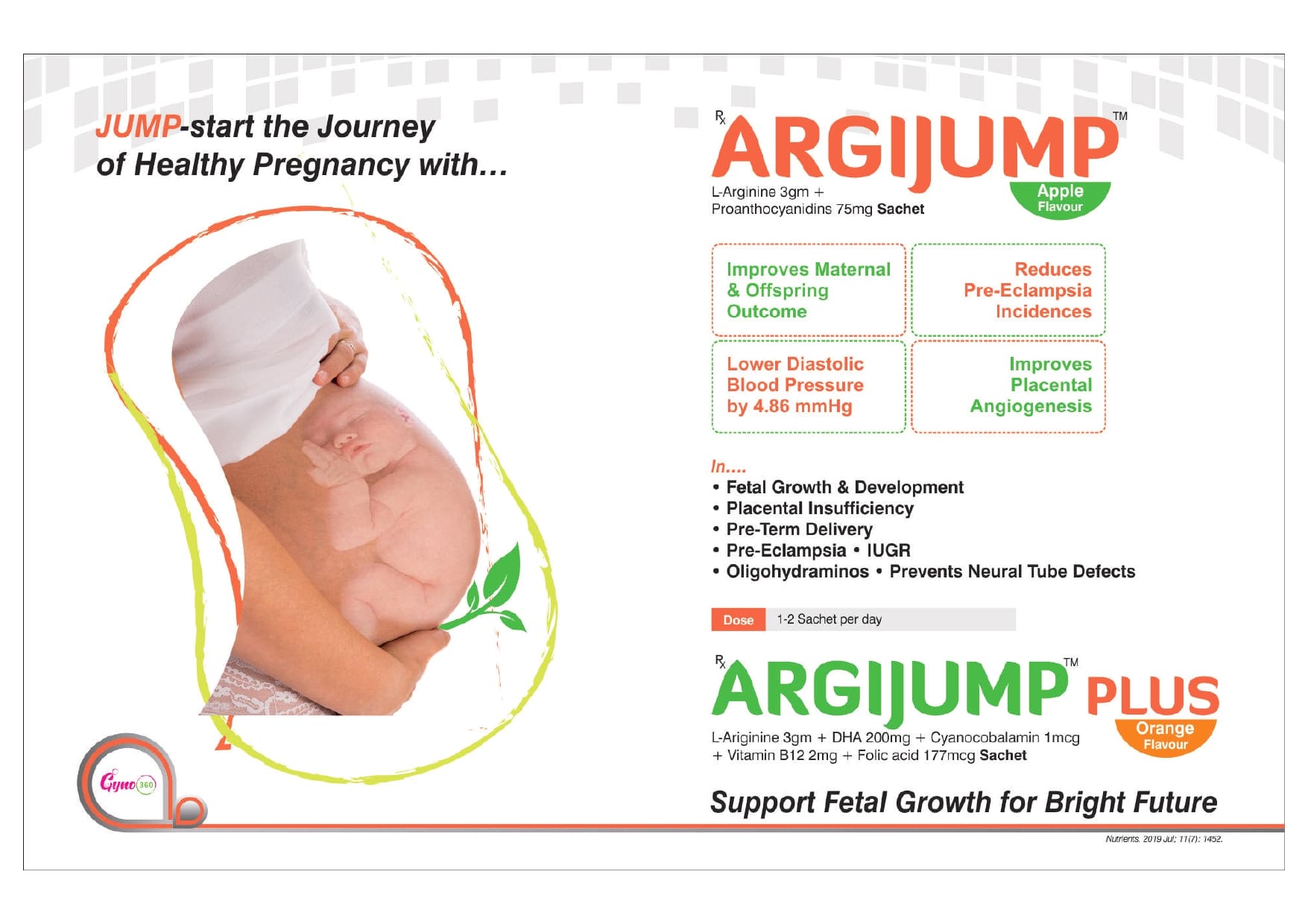 Agrijump