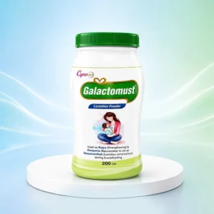 Galactomust™ Lactation Powder